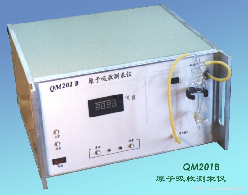 QM201B原子吸收測(cè)汞儀