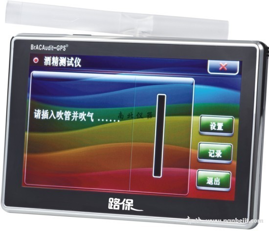 酒精檢測(cè)儀加GPS導(dǎo)航合二為一