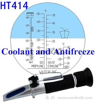 HT414ATC手持溫補防凍劑冰點儀折射儀