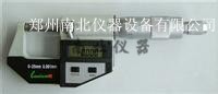 BMH-J3型數(shù)顯薄膜測(cè)厚儀