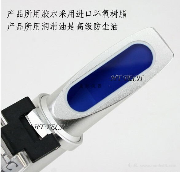 HT-10TATC便攜冰點(diǎn)儀 甲醇防凍液測(cè)試儀
