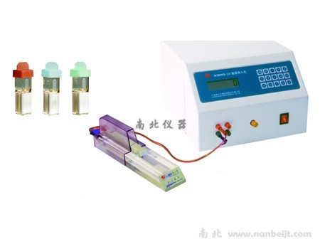 SCIENTZ-2B基因導入儀