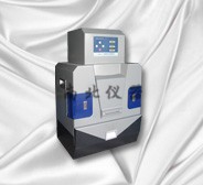 LG3000凝膠成像分析系統(tǒng)