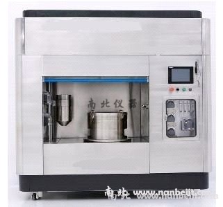 AP20C激流式生物反應(yīng)器