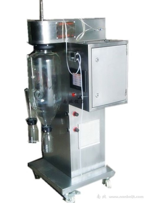NB-1500噴霧干燥機(jī)