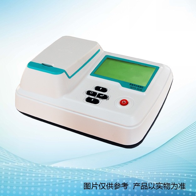 GDYS-501M養(yǎng)殖用水檢測(cè)儀