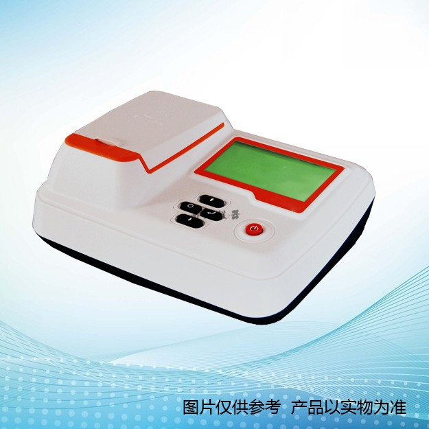 GDYS-302S便攜式三氮檢測(cè)儀