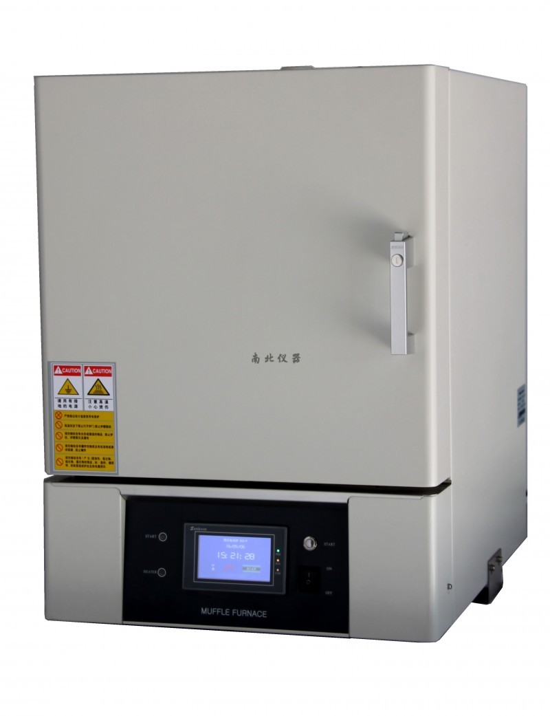 NB-SX2-2.5-12TP箱式電阻爐