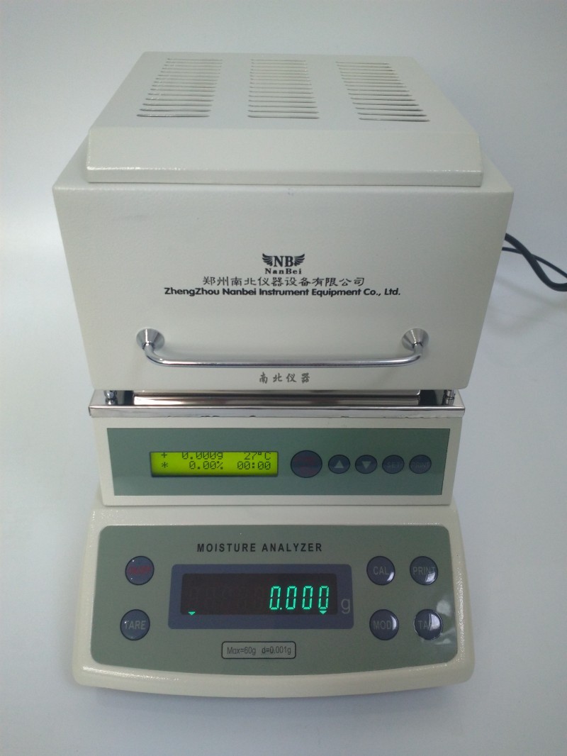 LSC60水分測(cè)定儀