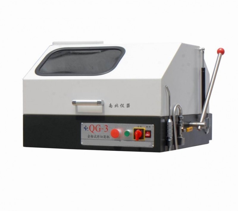 QG-3臺式金相試樣切割機(jī)