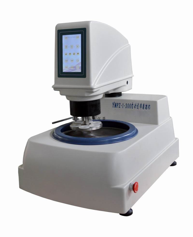 YMPZ-1-250自動金相試樣磨拋機(jī)