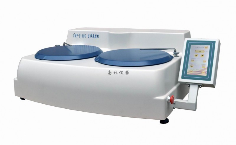 YMP-2-300金相試樣磨拋機(jī)