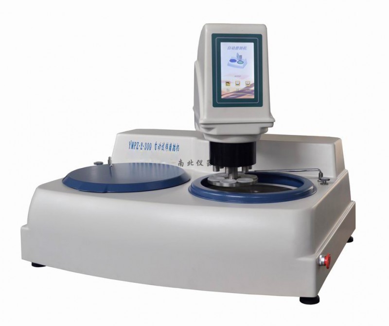YMPZ-2-300自動(dòng)金相試樣磨拋機(jī)