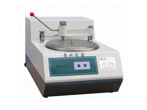 MPJ-25金相試樣磨平機(jī)