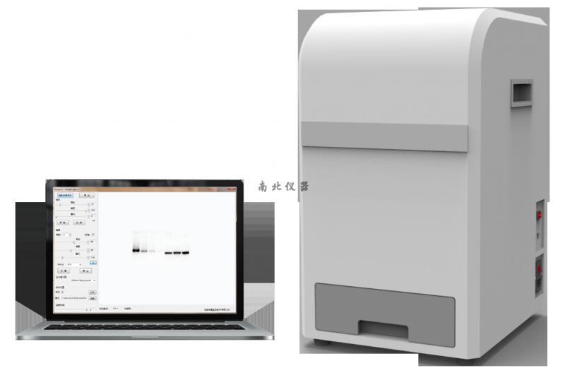 BG-gdsAUTO710 MINI化學(xué)發(fā)光成像系統(tǒng)