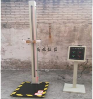 LX-7133跌落試驗機(jī)