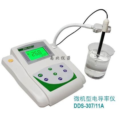 DDS-307微機(jī)型電導(dǎo)率儀