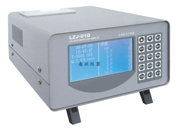 LZJ-01D-02激光大屏幕液晶顯示塵埃粒子計數(shù)器