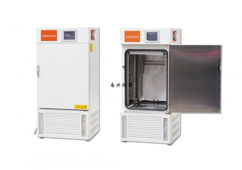 NB-LHH-500SDP可程式觸摸屏藥品穩(wěn)定性試驗箱