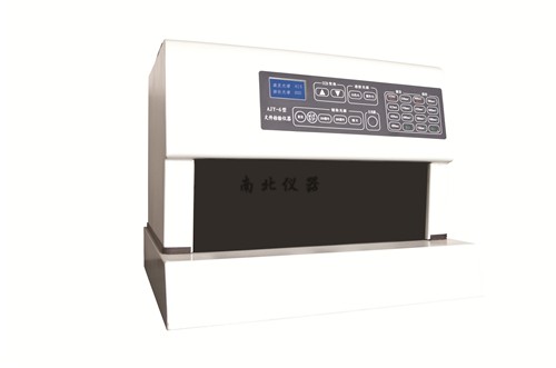 AJY-6文件檢驗(yàn)儀