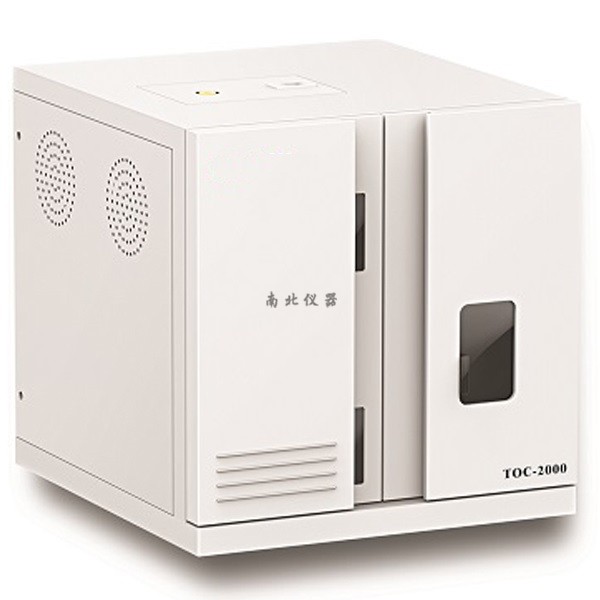 TOC-2000總有機碳分析儀