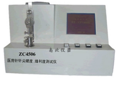 YFZ02-B縫合針強(qiáng)度、刺穿力測試儀