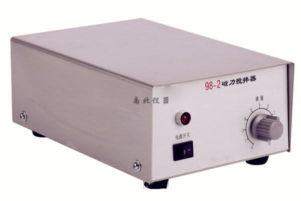 98-2強(qiáng)磁力攪拌器