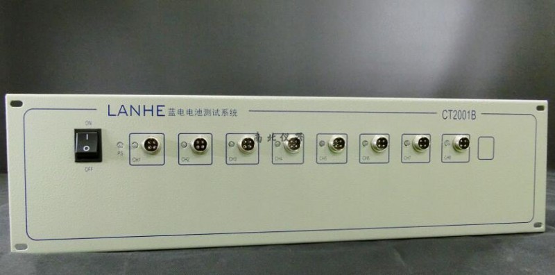 CT2001B電池組測試設(shè)備