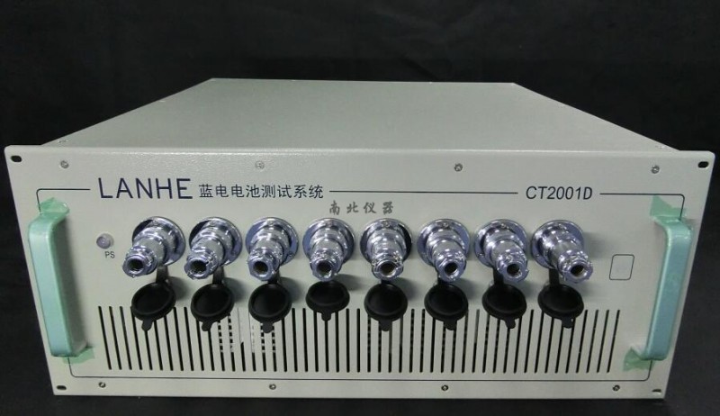 CT2001D電池組測試設(shè)備