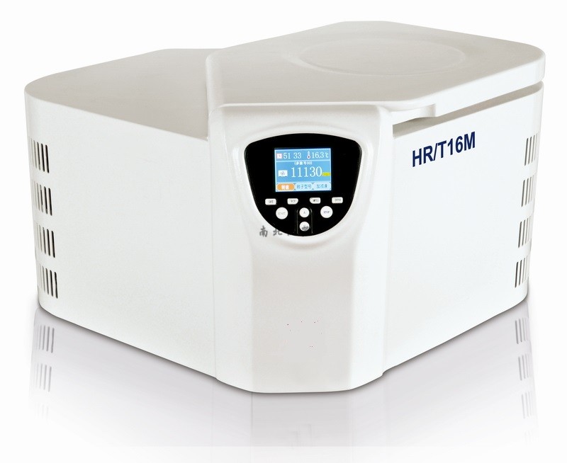 HR/T20M臺式高速冷凍離心機