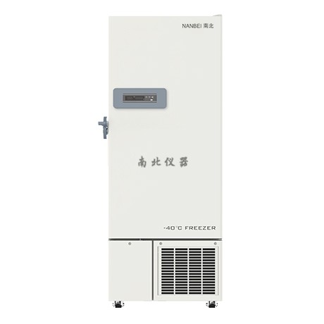 DW-FL531 -40℃超低溫冷凍儲(chǔ)存箱