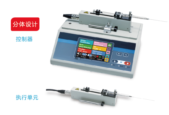 NB-TFD01-01實驗室注射泵
