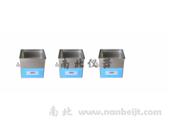 NB-500超聲波清洗機