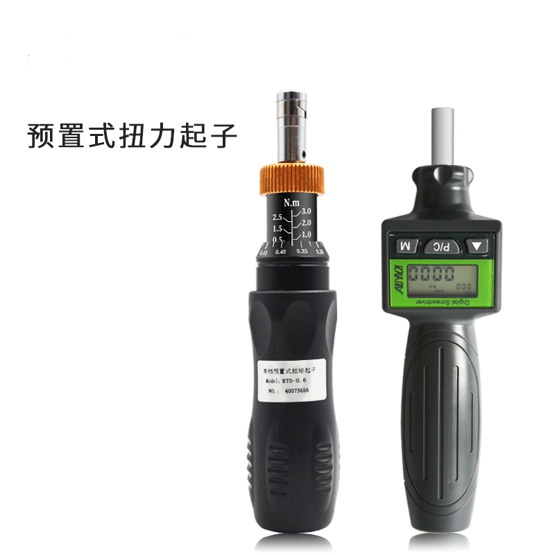 0.6RTD高 檔預置式扭力起子