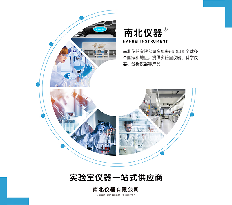 公眾號-2(1)-800.jpg