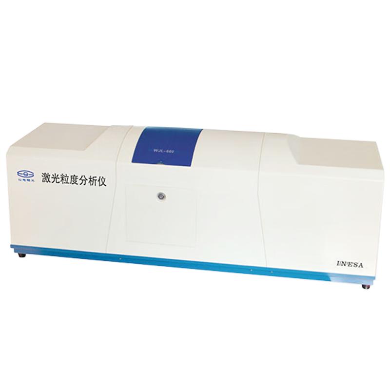 WJL- 608濕法激光粒度分析儀