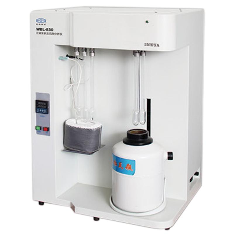 WBL-830全自動(dòng)比表面積及孔隙度分析儀