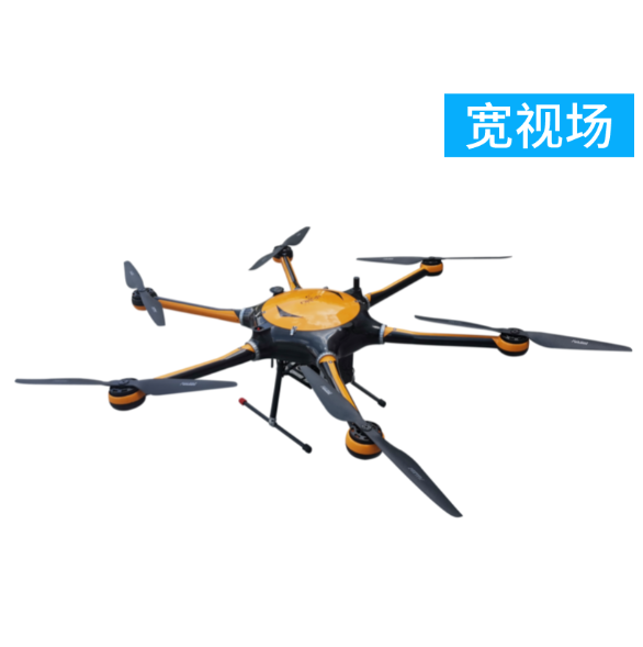 ATH9010W 無人機(jī)高光譜成像分析系統(tǒng)