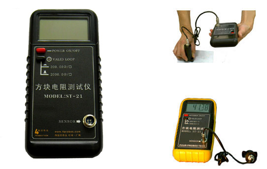 ST-21型方塊電阻測(cè)試儀