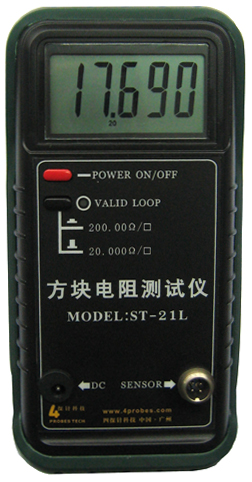 ST-21L型方塊電阻測(cè)試儀