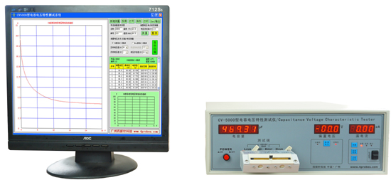 CV-5000型電容電壓特性測試儀