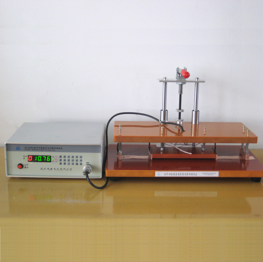SZT-H型金屬質(zhì)量電阻率測(cè)試臺(tái)
